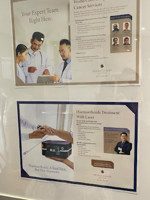Treatment Hemorrhoid atau Pengobatan Wasir di Prince Court Medical Center Kuala Lumpur